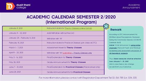 Busph Academic Calendar